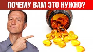 Масло из печени трески – суперфуд, необходимый каждому