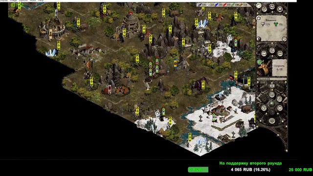 Турнир Disciples 2 