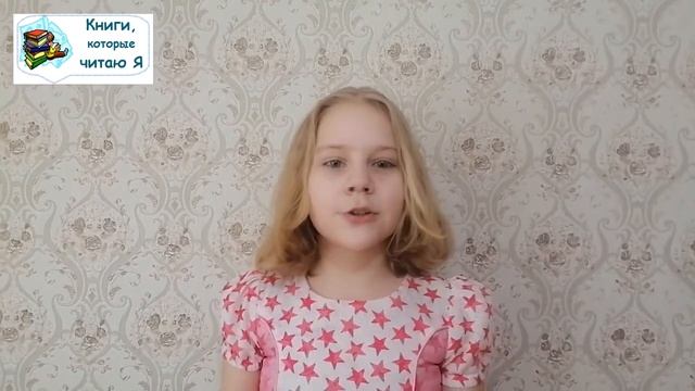 Стих Котята С Михалков смотреть онлайн