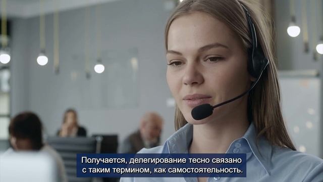 Урок 1. Управление командой смотреть онлайн