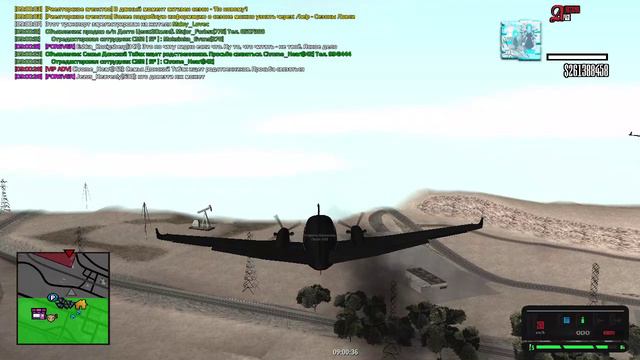 Arizona RP 2024-08-27 08-59-14 смотреть онлайн