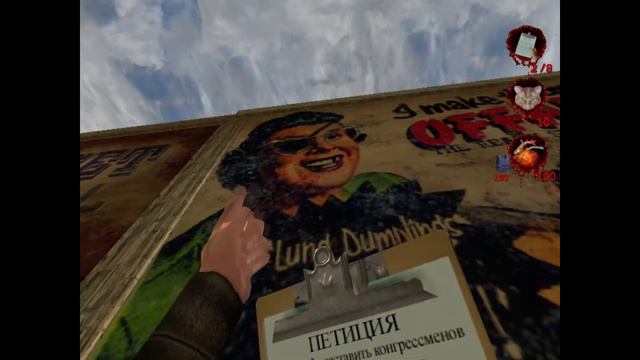 Петиция смотреть онлайн