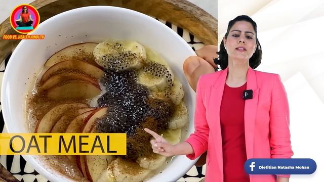 Quickly Lose 5 Kgs In 7 Days With Oats ✅ Simple Oats Diet Plan For Fast Weight Loss смотреть онлайн