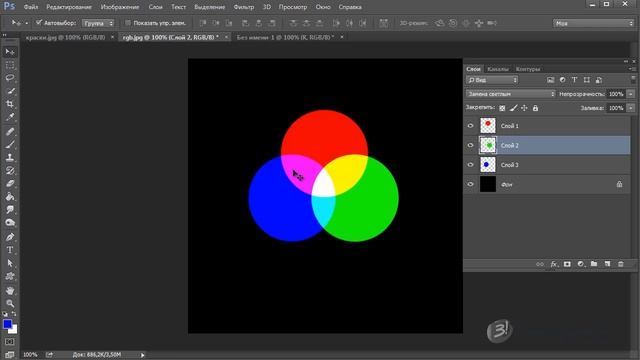 Photoshop CC с нуля(6 часть) смотреть онлайн