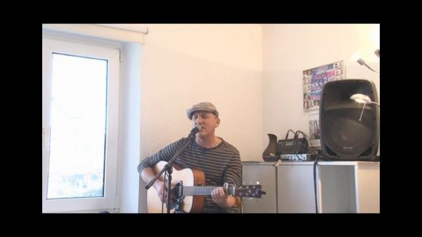 По Фене Кавер