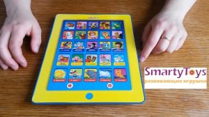 Детский планшет Сказочка Азбукварик