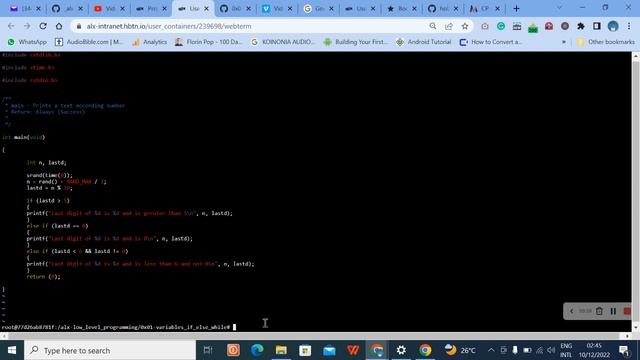 1. The last digit смотреть онлайн