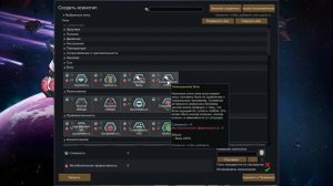 ? ГЕНЕТИКА - СЛОМАННАЯ ИМБА ? Гайд на Rimworld DLC Biotech