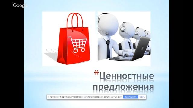 Как построить бизнес-модель моего бизнеса? смотреть онлайн
