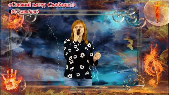 ФИЛИППОВА Екатерина - Эти звёзды.mp4 смотреть онлайн