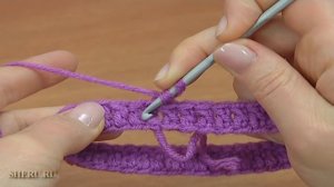 Резинка крючком связанная по кругу - Узоры крючком урок 6
