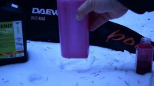 Бензопила DAEWOO DACS 4516 Видеоотзыв (обзор) Вадима