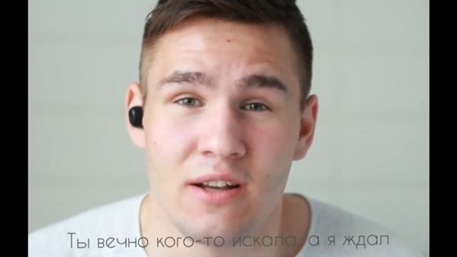 Он сказал своей лучшей подруге - давай если за 10 лет мы никого не найдём... | Автор: arch1idea смотреть онлайн