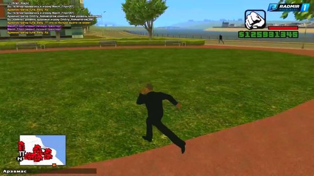 СМОТРИМ МАШИНЫ ИЗ НОВОГО ОБНОВЛЕНИЯ! ОБНОВЛЁННАЯ КАРТА И ВЕСНА В CRMP! ( Radmir RP )