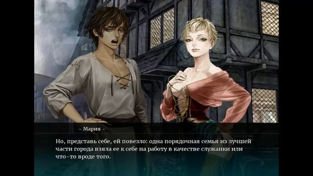 A Requiem for Innocence ПРОХОЖДЕНИЕ - 4: Rin - Святая ведьма смотреть онлайн