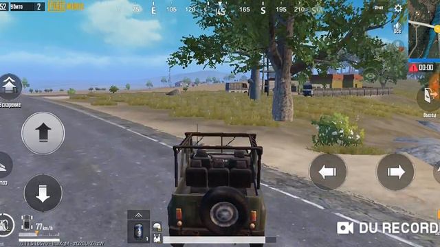 Pudg Mode SwiftKey смотреть онлайн