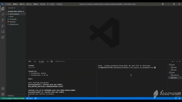 docker test on vscode смотреть онлайн