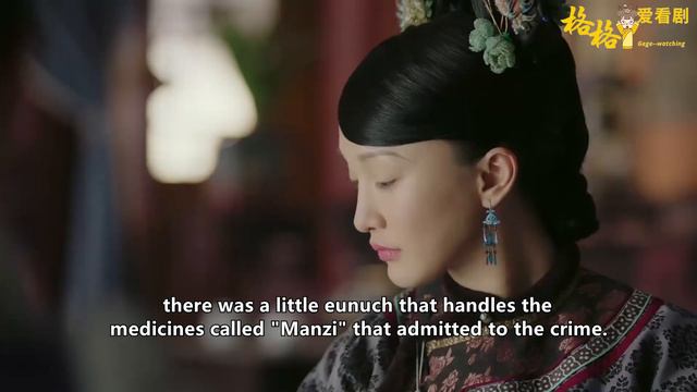 新婚夜皇上一句“你放心”，讓如懿徹底淪陷，只是最後錯付了！ смотреть онлайн