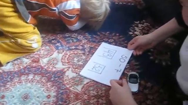 Математика (7) -решение примеров Доман смотреть онлайн
