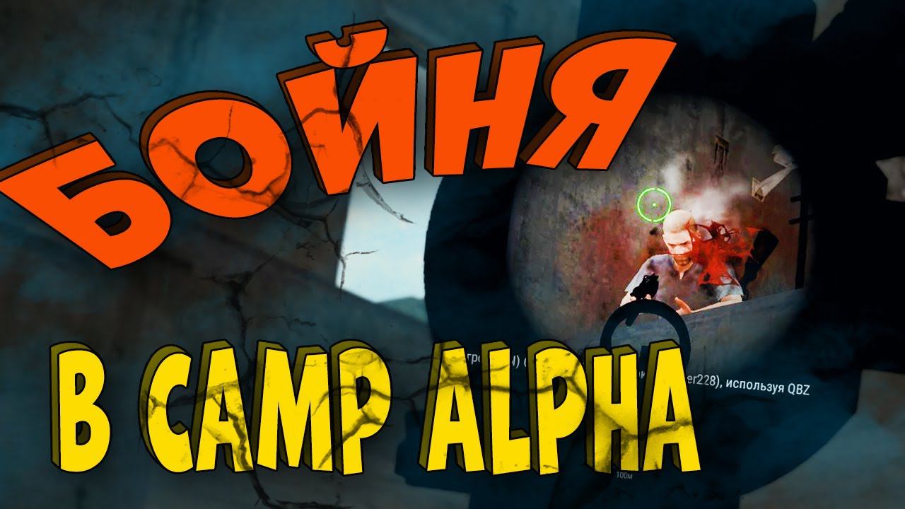 PUBG #3 Приколы, баги, ТОП 1 и прикольные моменты! смотреть онлайн