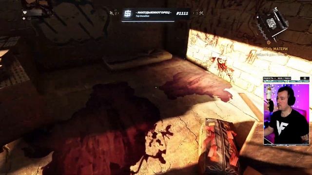Dying Light прохождение на русском с трассировкой лучей Ray Tracing #1 [4K RTX 3090] смотреть онлайн