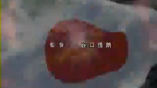 Code Geass opening vid