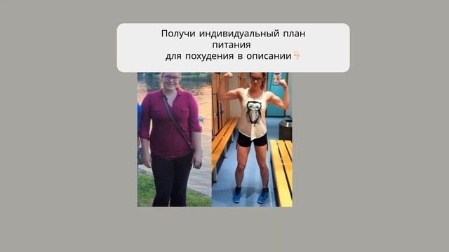 диета стол что можно что нельзя таблица смотреть онлайн
