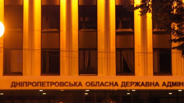 Здание превратилось во флаг Украины смотреть онлайн