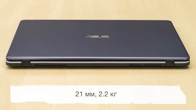 Экспресс-обзор ноутбука ASUS VivoBook Pro 17 N705UD-GC173 смотреть онлайн