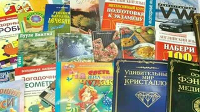 Видео Что такое информатика смотреть онлайн