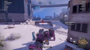 Звездопад и голубка- ИМБА?/ Звездопад Кроссаут Crossout