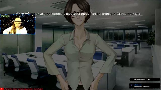 | Собственная вилка Кагари | Steins;Gate ZERO | #15 | смотреть онлайн