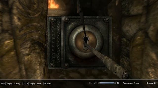 TES V: Skyrim - Мерсер и Карлия смотреть онлайн