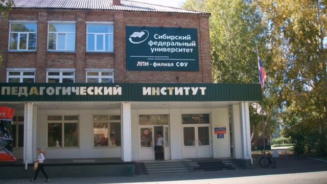 20 лет назад смотреть онлайн