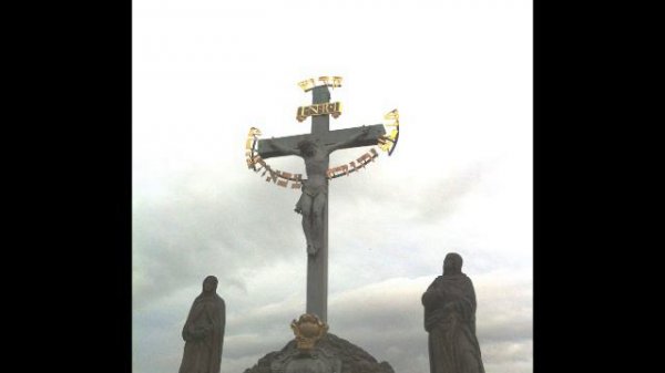 Прага Карлов мост