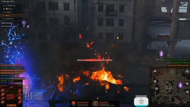 World of Tanks. Пытаюсь на фармить серебро для Х(СТ-II) смотреть онлайн