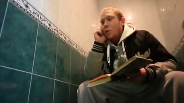 Триада - Нужен