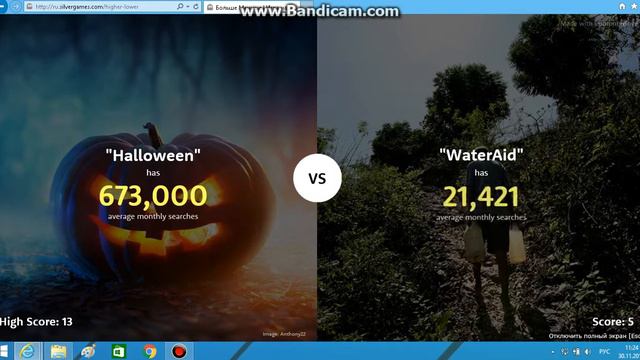 гон конг против немцов смотреть онлайн