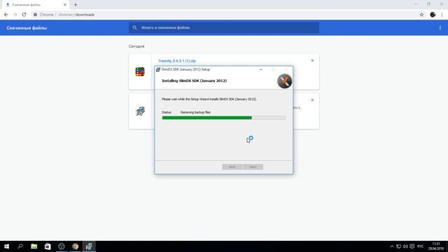 Tutoreal как скачать игру Tranciti