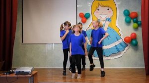 Танец "Когда ты круче всех"