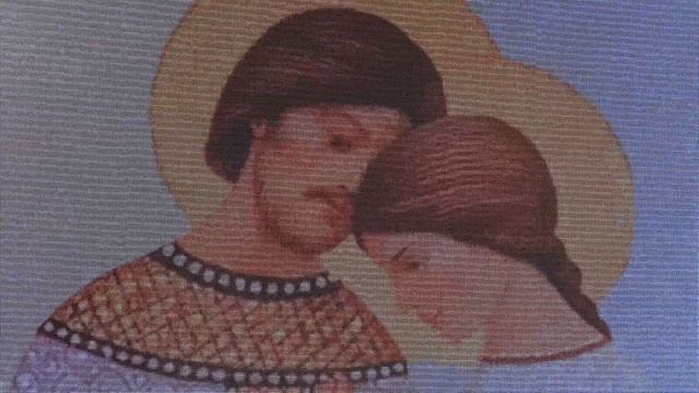 В Первомайском районе отметили День семьи любви и верности смотреть онлайн