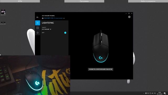 ОБЗОР: LOGITECH G102
