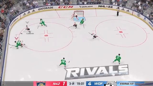 NHL22 игра онлайн.