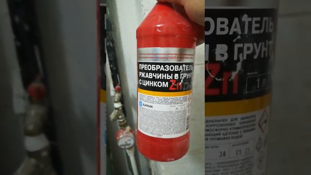 Ремонт ванной комнаты. Часть 5. смотреть онлайн