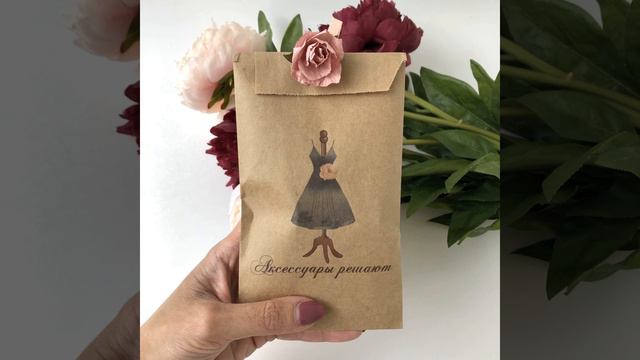 Крафт пакеты с логотипом маленьким тиражом