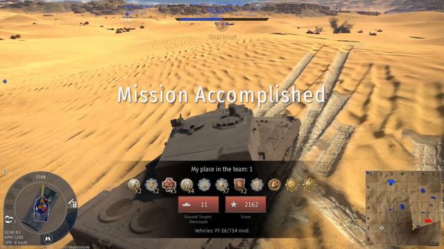 4 SECOND LEOPARD | FASTEST Leopard Yet(PT-16/T14 mod.) [1440p 60FPS] gameplay смотреть онлайн