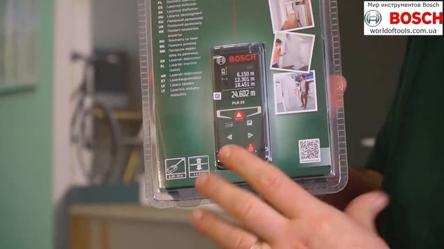 Лазерный дальномер Bosch "PLR 25" смотреть онлайн