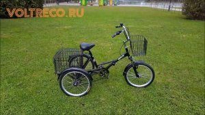 Трехколесный велосипед для взрослых складной Трицикл Doonkan Trike Трайк Обзор Voltreco.ru