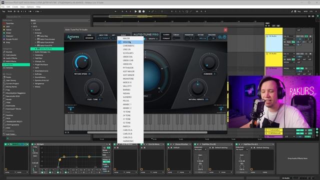 АВТОТЮН в ABLETON [ЛЕГКО И ПРОСТО] смотреть онлайн