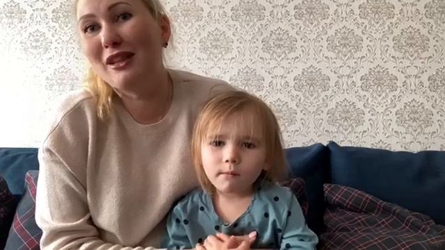 Видео отзыв от Елены Надейкиной смотреть онлайн